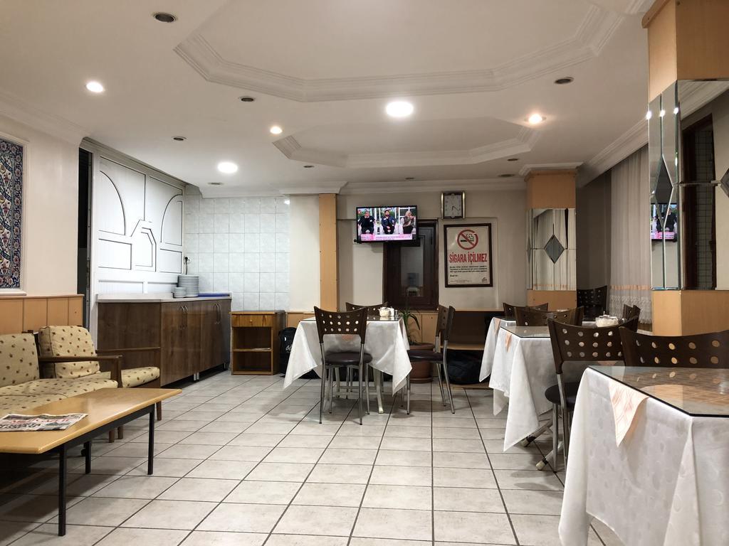 Ankara Hotel Конья Екстер'єр фото