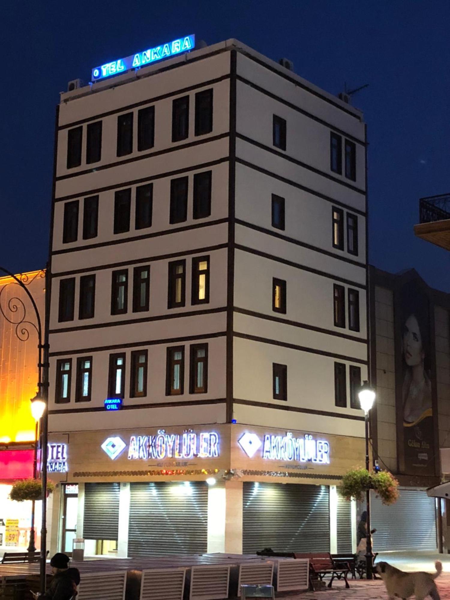 Ankara Hotel Конья Екстер'єр фото