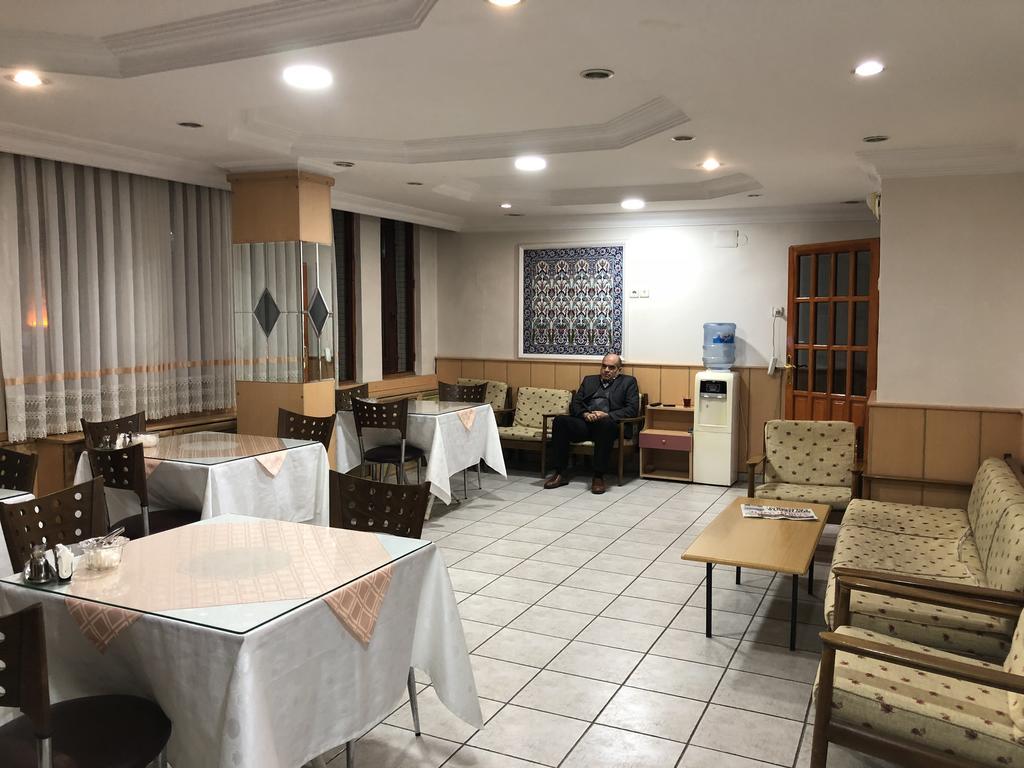 Ankara Hotel Конья Екстер'єр фото